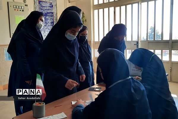 برگزاری انتخابات شورای دانش‌آموزی در دماوند