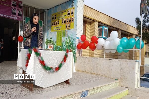 افتتاحیه المپیاد ورزشی درون مدرسه‌ای در مدرسه حجاب