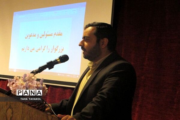 تقدیر از سرایداران مدارس شهرستان پردیس