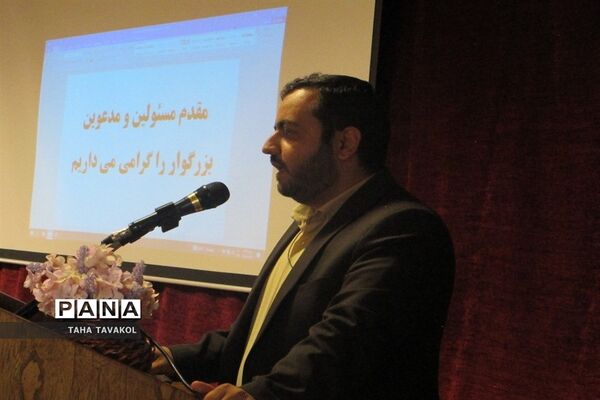 تقدیر از سرایداران مدارس شهرستان پردیس