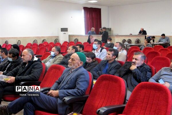 تقدیر از سرایداران مدارس شهرستان پردیس