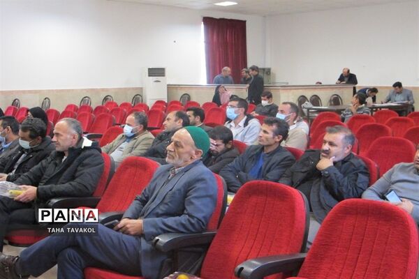 تقدیر از سرایداران مدارس شهرستان پردیس