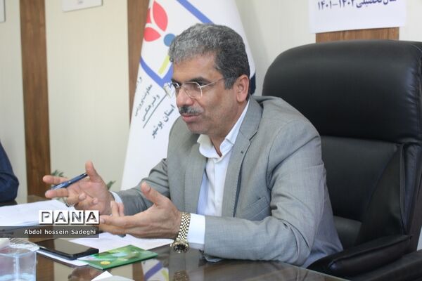 جلسه شورای برنامه‌ریزی اردوگاه‌های دانش‌آموزی استان بوشهر