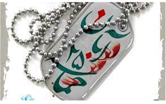 روز حماسه و ایثار اصفهان از زبان خبرنگاران پانا / فیلم