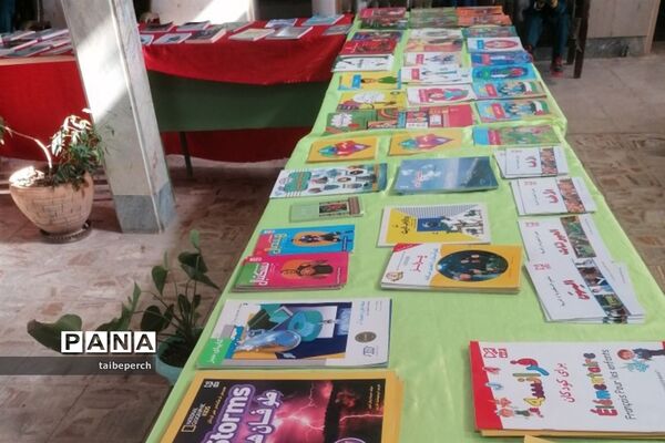 نمایشگاه کتاب به‌مناسبت هفته کتاب و کتابخوانی در کانون فرهنگی تربیتی شهید‌بهشتی فیروزکوه
