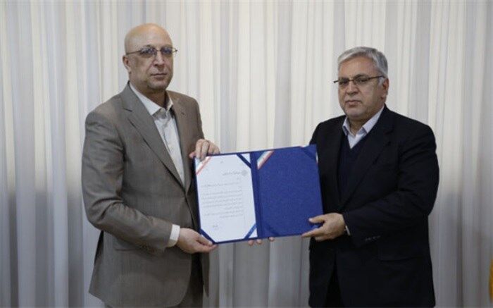 سرپرست دانشگاه شهیدبهشتی منصوب شد