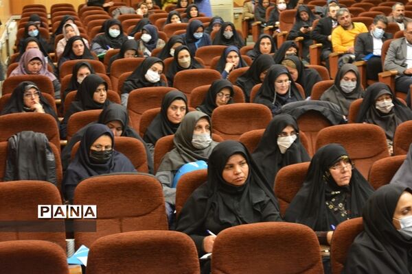 دومین همایش بررسی تغییرات کنکور و تاثیرات آن در آموزش متوسطه