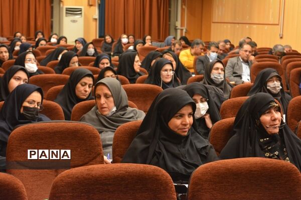 دومین همایش بررسی تغییرات کنکور و تاثیرات آن در آموزش متوسطه