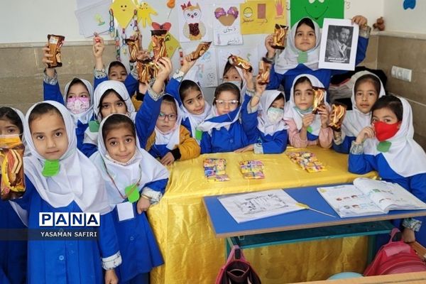 بزرگداشت شهید ادواردو آنیلی در دبستان دخترانه شهید کمانی فشافویه