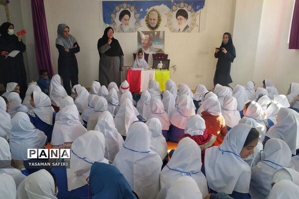 بزرگداشت شهید ادواردو آنیلی در دبستان دخترانه شهید کمانی فشافویه