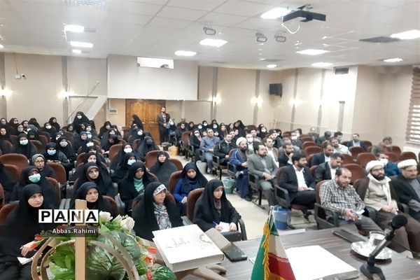 همایش نهضت نهج‌البلاغه خوانی در پاکدشت