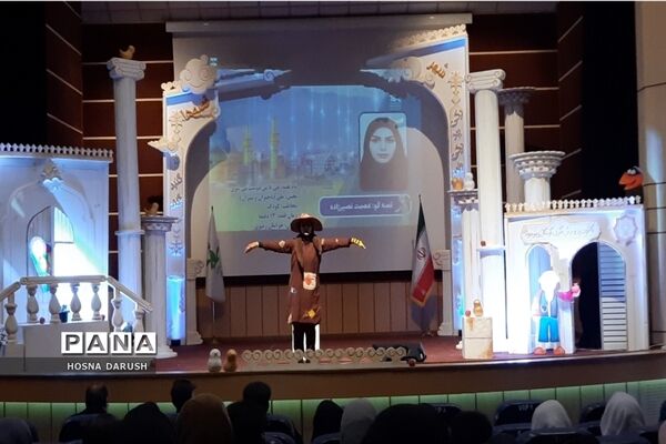 برگزاری بیست و چهارمین  جشنواره بین‌المللی قصه‌گویی در مشهد مقدس
