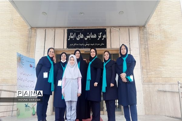 برگزاری بیست و چهارمین  جشنواره بین‌المللی قصه‌گویی در مشهد مقدس