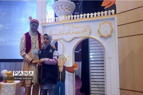 برگزاری بیست و چهارمین  جشنواره بین‌المللی قصه‌گویی در مشهد مقدس