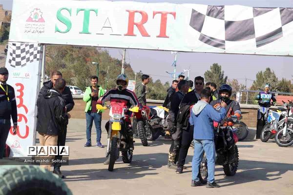 مسابقات اندرو قهرمانی کشور انتخابی تیم ملی