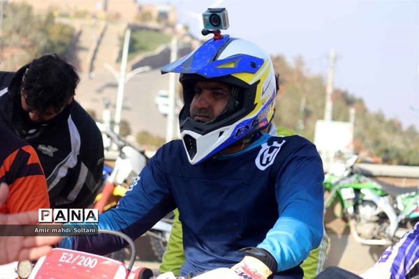 مسابقات اندرو قهرمانی کشور انتخابی تیم ملی