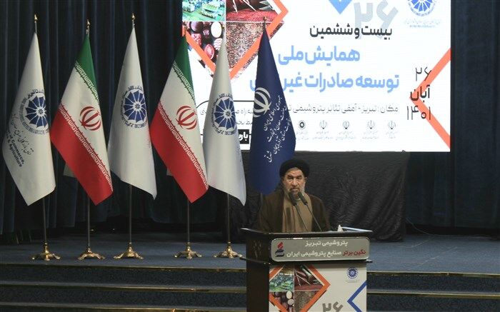 انعقاد تفاهم‌نامه ۱۷۰ میلیارد دلاری دولت در بخش صادرات