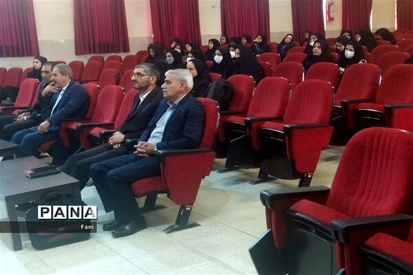برگزاری جلسه شورای برنامه‌ریزی و دوره توانمندسازی مربیان شهرستان فلاورجان
