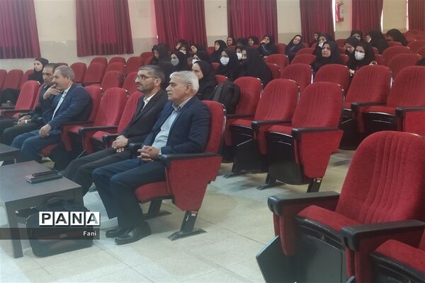 برگزاری جلسه شورای برنامه‌ریزی و دوره توانمندسازی مربیان شهرستان فلاورجان