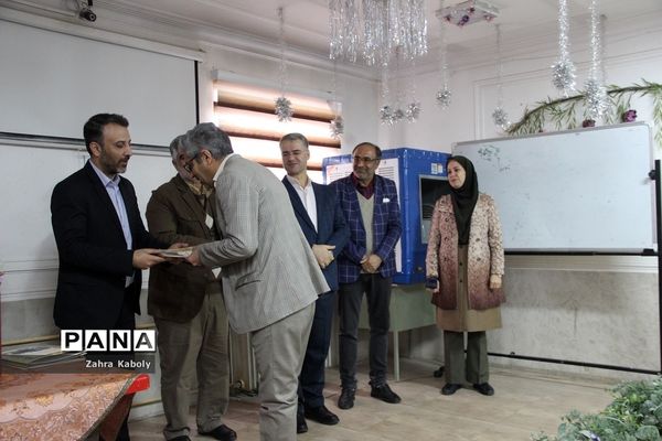 شورای انجمن اولیا و مربیان آموزش و پرورش اسلامشهر