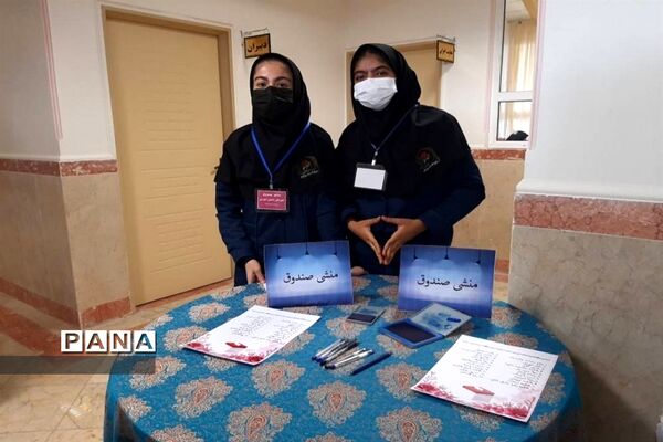 برگزاری بیست و پنجمین دوره انتخابات شورای دانش‌آموزی در ورامین