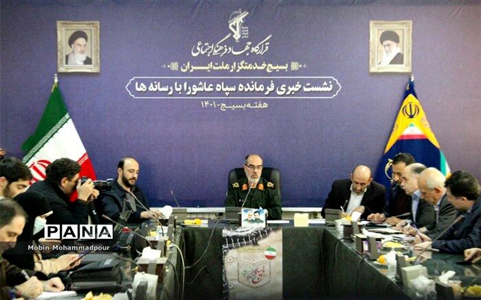 لازمه امنیت حقیقی و پیشرفت روزافزون کشور، مسئولیت‌پذیری اقشار جامعه است