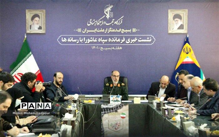 لازمه امنیت حقیقی و پیشرفت روزافزون کشور، مسئولیت‌پذیری اقشار جامعه است