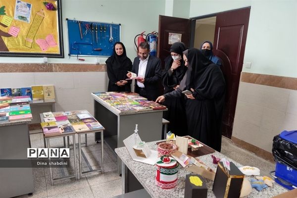 ویژه‌برنامه کتاب و کتابخوانی در مدرسه هیات امنایی فرزانگان  ملارد