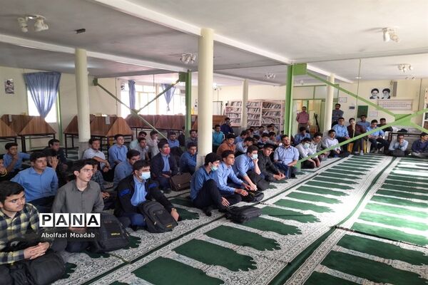 جلسه گفتمان کنکور دبیرستان نمونه آیت الله خامنه‌ای، کاشمر
