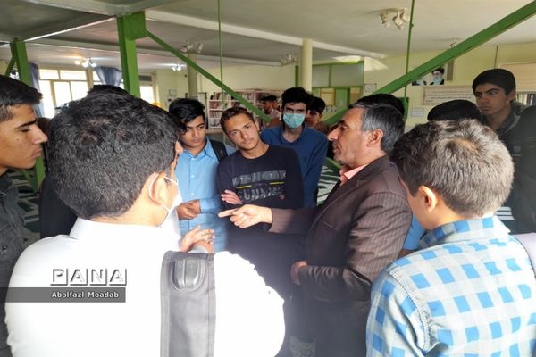 جلسه گفتمان کنکور دبیرستان نمونه آیت الله خامنه‌ای، کاشمر