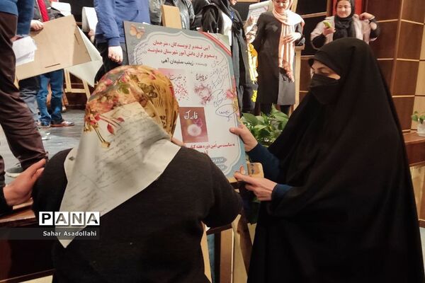 رونمایی از 38 عنوان کتاب دانش‌آموزی در دماوند