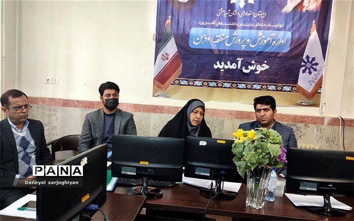 ضرورت  نگاه ویژه‌ به توانمندسازی آموزشی و تربیتی معلمان مدارس سمپاد
