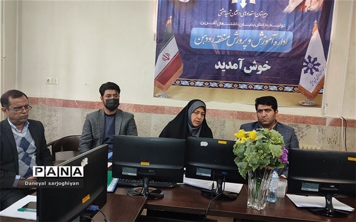 ضرورت  نگاه ویژه‌ به توانمندسازی آموزشی و تربیتی معلمان مدارس سمپاد