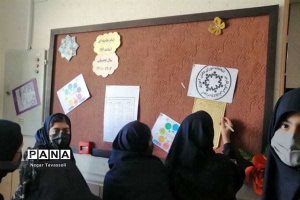 انتخابات شورای دانش‌آموزی آموزش و پرورش ناحیه چهار شیراز