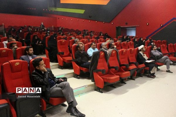 دومین کارگاه آموزش هنرهای نمایشی و تئاتر ویژه معلمان در قم