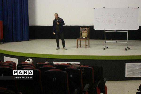 دومین کارگاه آموزش هنرهای نمایشی و تئاتر ویژه معلمان در قم