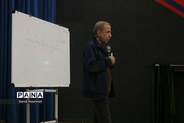 دومین کارگاه آموزش هنرهای نمایشی و تئاتر ویژه معلمان در قم