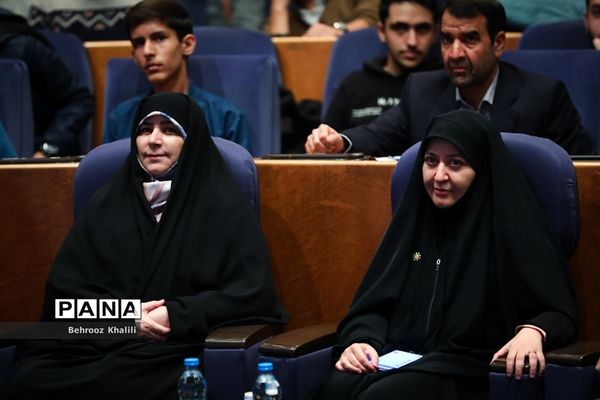 اختتامیه هشتمین جشنواره فیلم کوتاه مدرسه