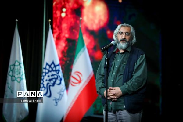 اختتامیه هشتمین جشنواره فیلم کوتاه مدرسه