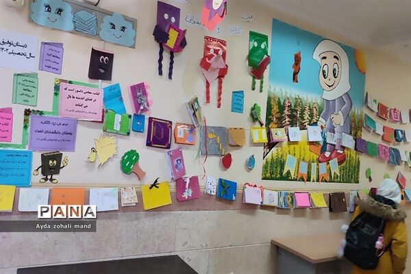 برگزاری مراسم هفته کتابخوانی در مدرسه توفیق رباط‌کریم