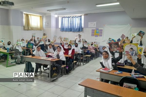 برگزاری مراسم هفته کتابخوانی در مدرسه توفیق رباط‌کریم