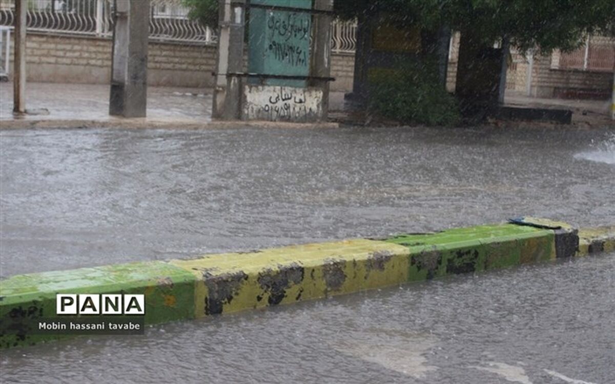 فعالیت سامانه بارشی در ۸ استان