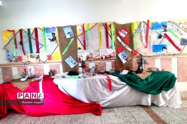 یادواره شهدای دبیرستان خدابخشی قم
