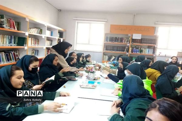 گرامیداشت هفته کتاب و کتابخوانی درآموزشگاه ام‌ابیها(س) اسلامشهر