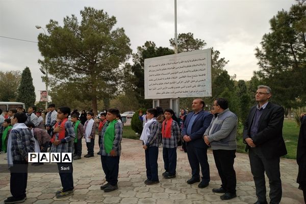 اجرای سرود رفیق شهیدم توسط دانش‌آموزان پسر مدارس شهرستان شاهین‌شهر