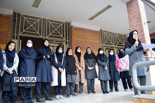 انتخابات شورای دانش‌آموزی دبیرستان فرهنگ منطقه ۱۳