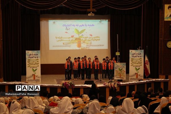 هشتمین دوره هفته مبارزه با اعتیاد و آسیب‌های اجتماعی در زنجان