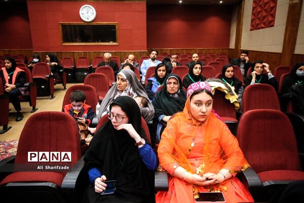 آیین اختتامیه پنجمین دوره جشنواره دانایی توانایی