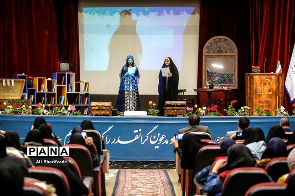 آیین اختتامیه پنجمین دوره جشنواره دانایی توانایی