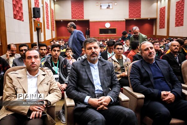 آیین اختتامیه پنجمین دوره جشنواره دانایی توانایی